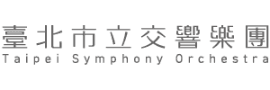 臺北市立交響樂團