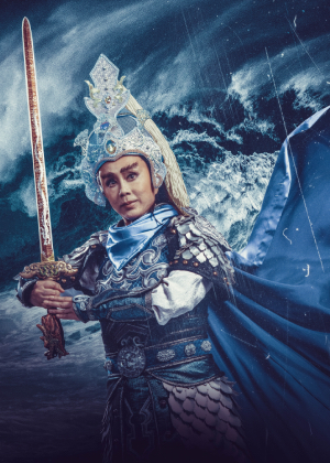 明華園戲劇總團《海賊之王–鄭芝龍傳奇》