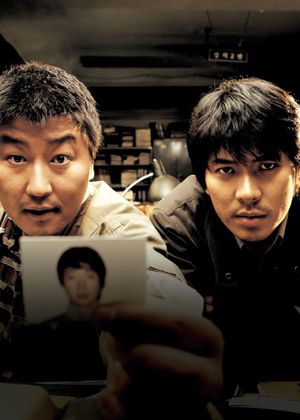 11004【府中15】紀錄片放映院《殺人回憶》