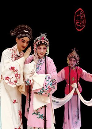 東風解語——2021崑劇折子戲精選〈跳牆著棋〉〈絮閣〉【演出取消】