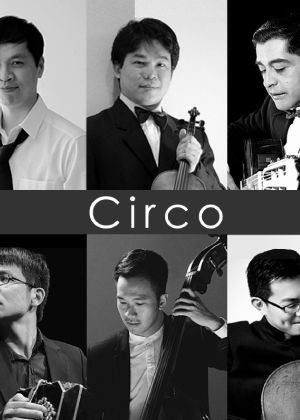 衛武營小時光 Circo 樂團 港口小酒館 皮亞佐拉的探戈回憶 取消 Opentix兩廳院文化生活