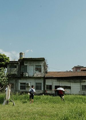 11005-06【府中15】紀錄片放映院《金穗獎學生劇情片入圍A：叛逃青春》【節目取消】