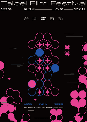 哈都．裘德短片輯 I：家庭群像