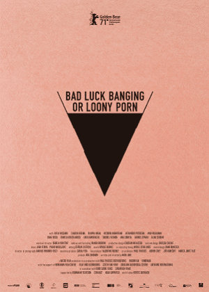 倒楣性愛和瘋狂A片