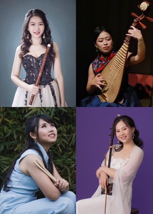 小巨人絲竹樂團-青年演奏家系列【綻放III】