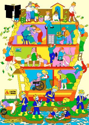 2022TIFA 莎士比亞的妹妹們的劇團《神話學II：人造地獄》