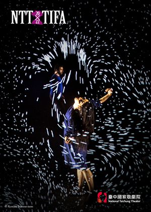 【演出異動】2022 NTT-TIFA M&B雙人組《大潮》