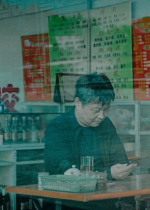 11103-04【府中15】紀錄片放映院《一直游到海水變藍》