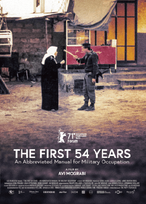 最初的54年：軍事佔領手冊