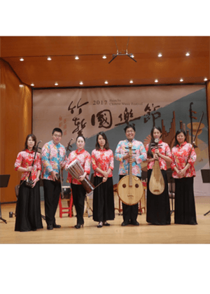 台北絲竹樂團【動物大觀園】節目取消演出