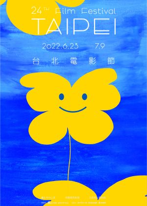 無法和解或有限暴力+妓女。演員。皮條客