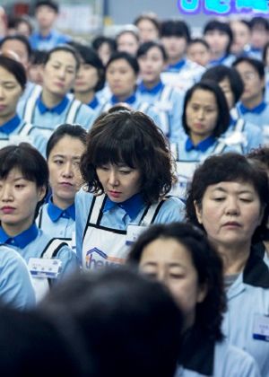 11109-10【府中15】紀錄片放映院《失業女王聯盟》