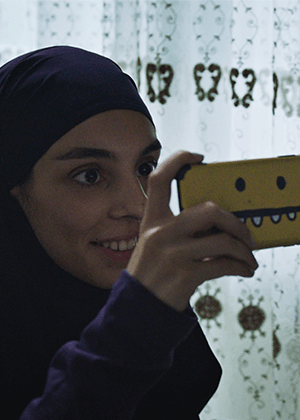 【女性影展】誰跟你同在一起