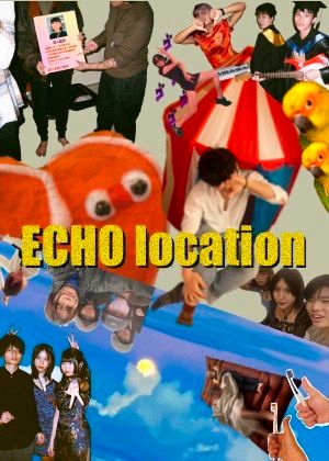 【2023臺北藝穗節】《ECHO location》