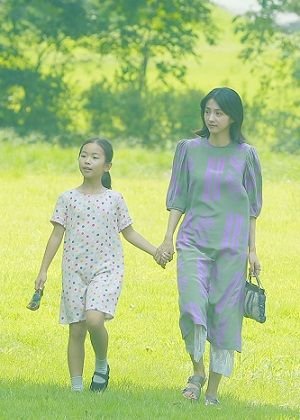 11207-08【府中15】紀錄片放映院《河畔小日子》