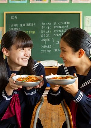 11207-08【府中15】紀錄片放映院《美味午餐大作戰：畢業篇》