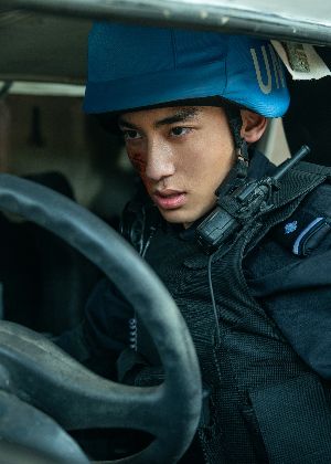 2024 桃園電影節《維和防暴隊》