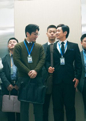 2024 桃園電影節《年會不能停！》