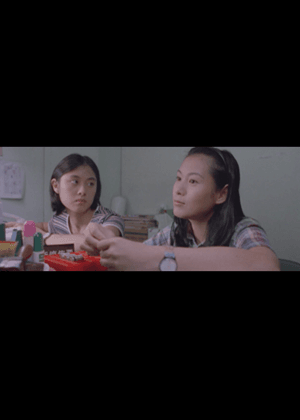 美麗在唱歌（數位修復版）