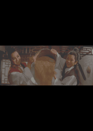 狀元媒