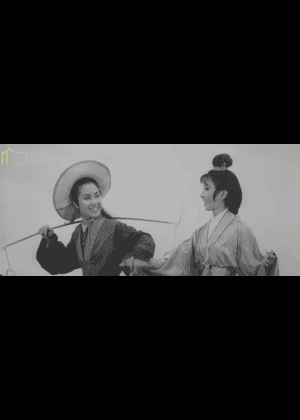 賣油郎