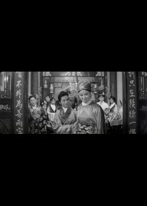 碧玉簪（金榜題名）