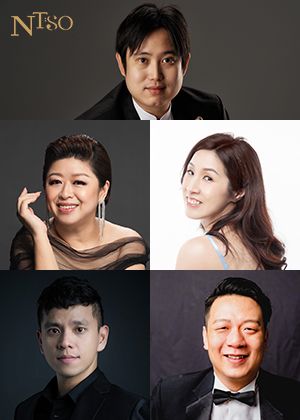 NTSO韓德爾《彌賽亞》選粹暨聖誕交響音樂會