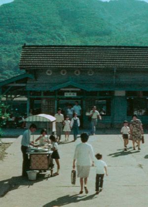 2025 桃園電影節《小城故事》（數位修復客語版）