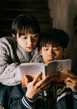 2025 桃園電影節《伊始之尋》+《獻給七秒後的妳》