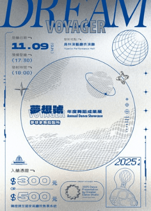洋書 CINEMA TAIWAN YESASIA: Sleepless Town (DVD) (Taiwan Version) DVD