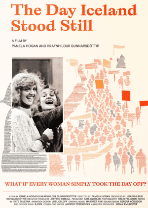 【女性影展】那一天冰島靜止