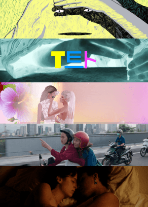 【女性影展】短短 #1