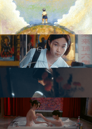 【女性影展】台灣競賽短片輯 #1