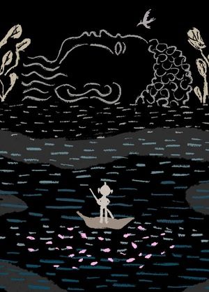 《心靈永動機》｜TTXC XR DREAMLAND