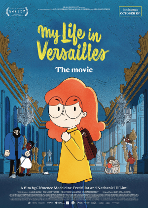 【2025臺中國際動畫影展】我的凡爾賽日記