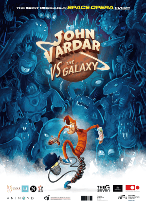 【2025臺中國際動畫影展】銀河大戰