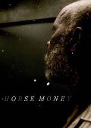 里斯本記憶迷宮