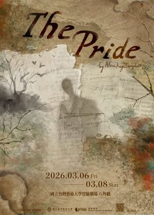 李炯製作《The Pride》讀演版