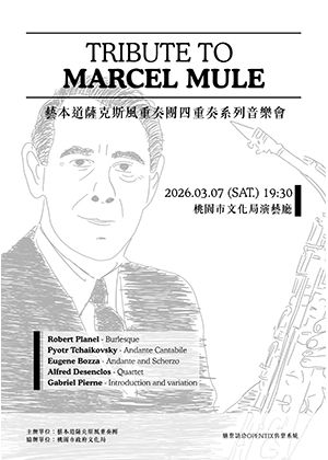 Tribute to Marcel Mule
