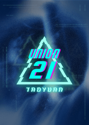 第10屆桃園Union21高中職熱舞社團聯賽