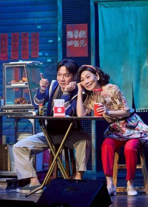 2026春風調戲藝術節—春河劇團《老闆～來碗陽春麵！》