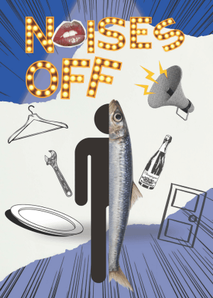 黎明技術學院戲劇系112級班年度公演《大家安靜》