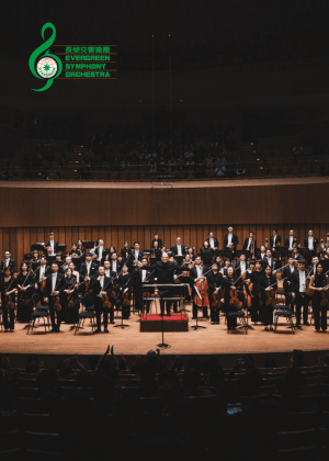 ESO《生命詠嘆調》——后正宇 X 邵欣玲