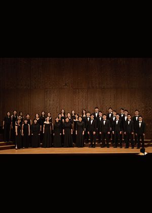 福爾摩沙青年合唱團2026系列音樂會之一《泥喃》