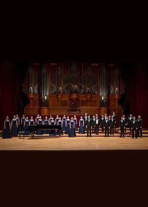 福爾摩沙合唱團2026藝文推廣系列音樂會之一