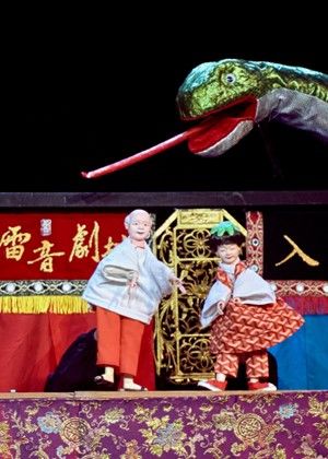 【親子布袋戲】雷音劇坊《青盲龍佮青盲蛇》、《沉香救母》