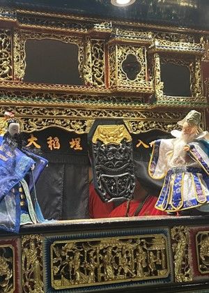 【掌中戲】五洲勝義閣掌中劇團《濟世降魔傳》