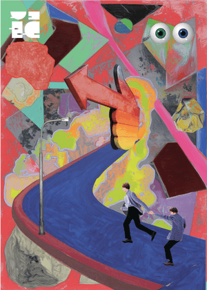 2026新點子實驗場  莊博翔 《搭起一座要倒的臺》