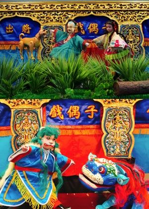 【親子布袋戲】戲偶子劇團《獅頭山奇遇記》