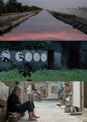 台灣競賽短片#2